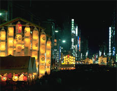 Gion Festival