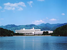 Kyoto International Conference Hall