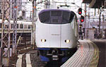 JR West Limited Express gHarukah