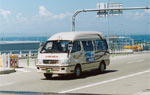 Door-to-door Shuttle Service